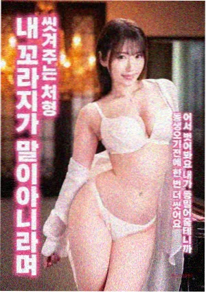 空间叙事 免费理论电影在线