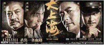 免费电影理论分析